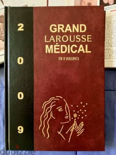 Grand Larousse Médical 2009 (8volumes)