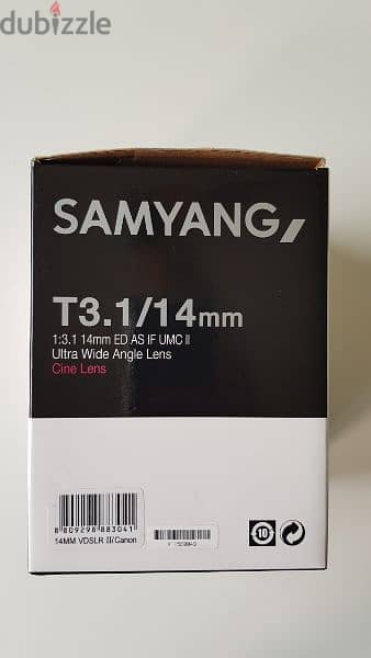 SAMYANG Cine Lenses T 3.1 / 14 mm VD SLR II CANON 6