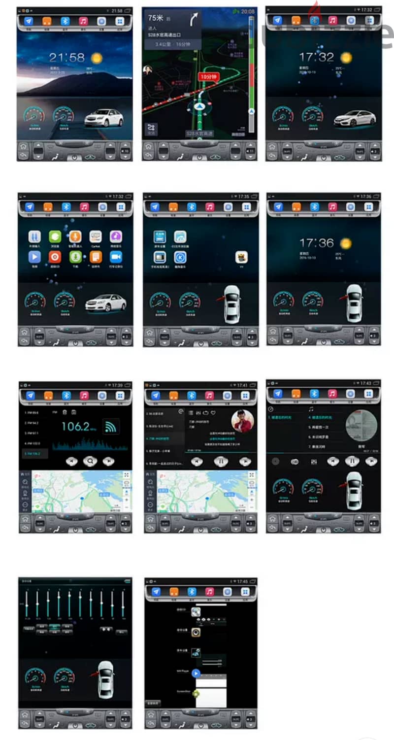 12.1" Android Nav Car GPS Stereo For GMC Yukon & Chevrolet Tahoe 15-20 9