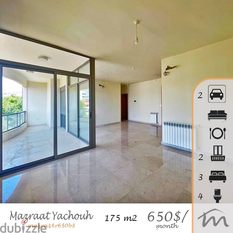 Mazraat Yashouh | Brand New 3 Bedrooms Apart | Balconies | 2 Parking 0