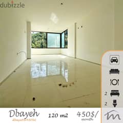 Dbayeh | Building Age 5 | 2 Bedrooms Apart | Green Surroundings 0