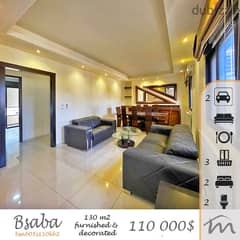 Bsaba | Fully Furnished / Equipped / Decorated 2 Bedrooms | Balcony
