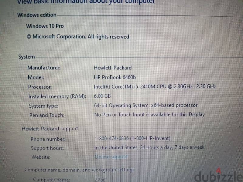 HP ProBook 6460b 3