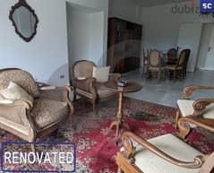 ANOTHER APARTMENT FOR RENT IN BALLOUNEH!بلونة! REF#SC00845