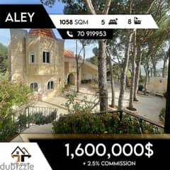Villa For Sale in Aley فيلا للبيع في عاليه