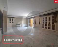 Duplex FOR SALE in Dohat El Hoss/دوحة الحص REF#YA103807