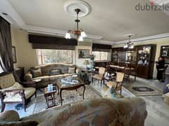 Fully Decorated | 240 Sqm | Deluxe Apartment in Ain Saadeh 0