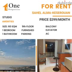 FURNISHED STUDIO for RENT,in SAHEL ALMA/KESEROUAN, with a great view