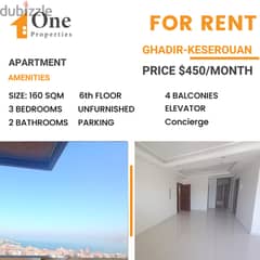 Spacious Apartment for RENT,in GHADIR/KESEROUAN, with a sea view.