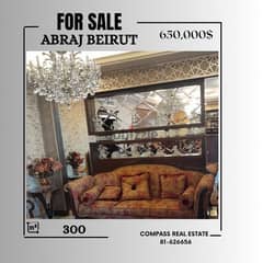 Consider this Apartment for Sale in Abraj Beirut