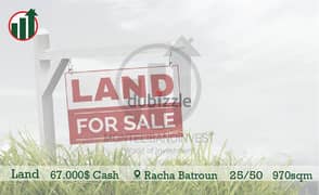 Land for sale in Batroun Racha! 0