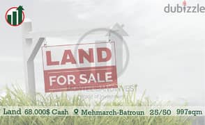 68,000$!Catchy Land for sale in Batroun!
