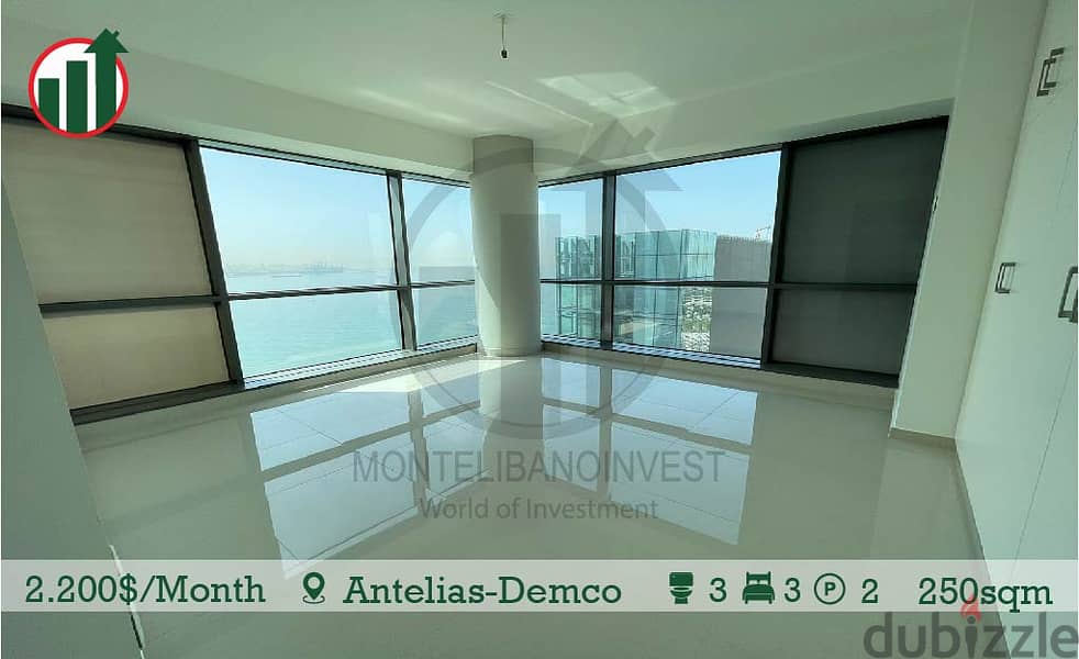 Apartment for rent in Antelias Demco! 2