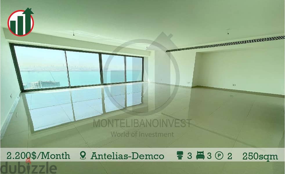 Apartment for rent in Antelias Demco! 3