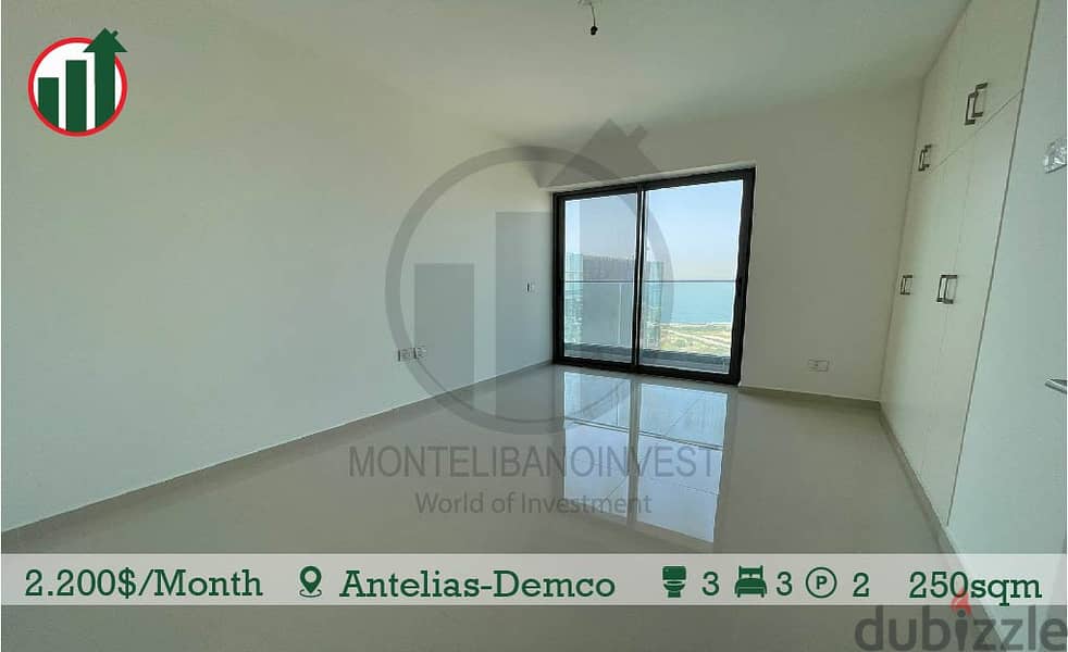 Apartment for rent in Antelias Demco! 4