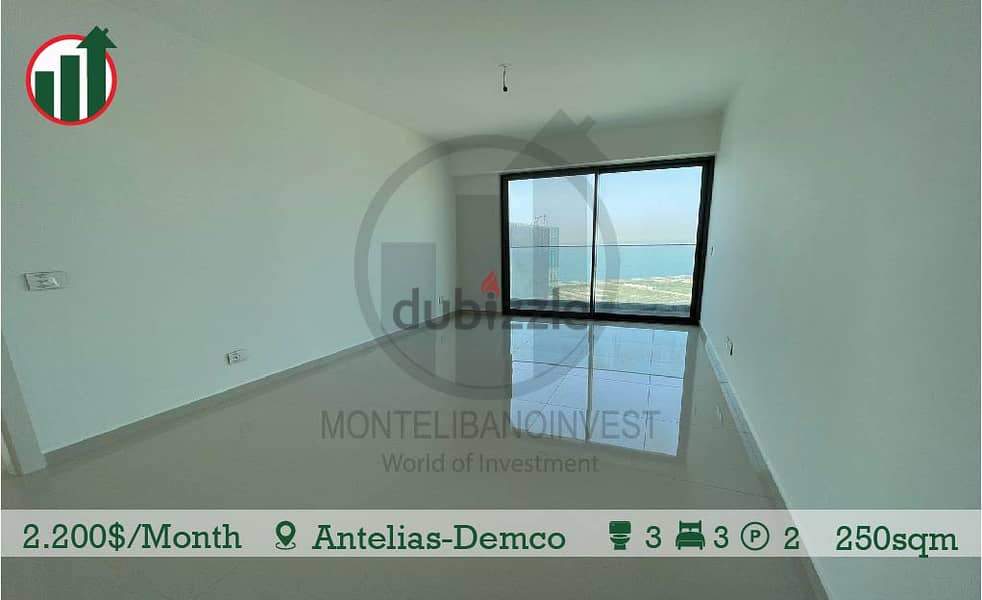 Apartment for rent in Antelias Demco! 5