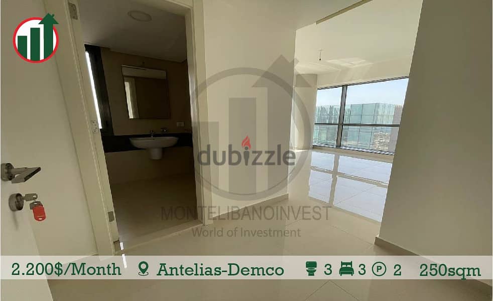 Apartment for rent in Antelias Demco! 6