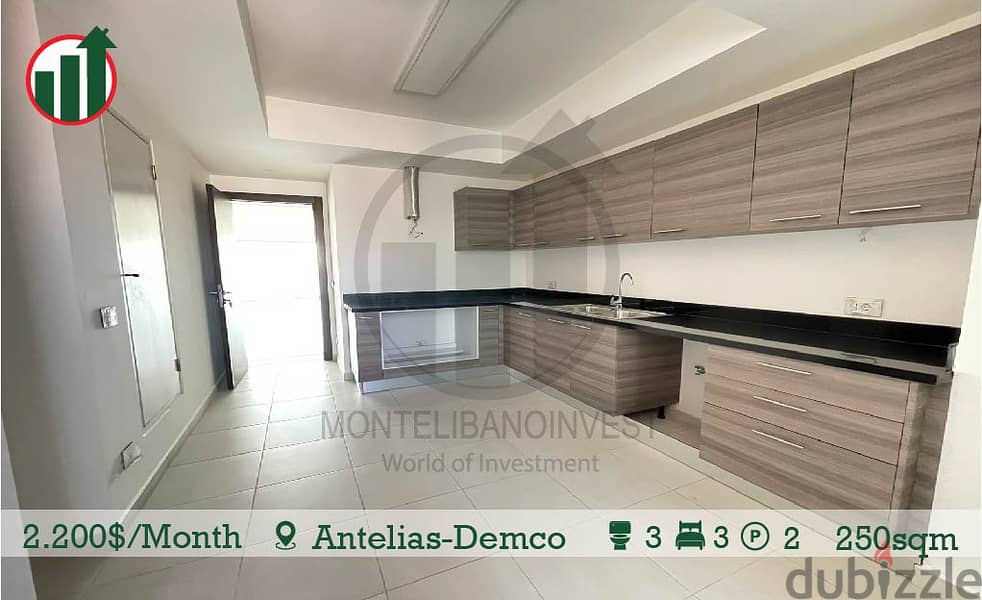Apartment for rent in Antelias Demco! 7
