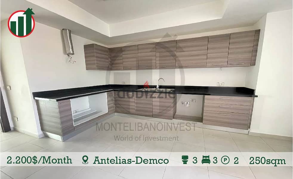 Apartment for rent in Antelias Demco! 8
