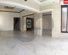 wonderful property on Dawhet Aramoun main road/دوحة عرمون REF#OM103817