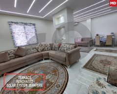 luxurious 155sqm apartment in Zeidanieh Beirut/الزيدانية REF#MD103839 0