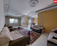 Property on Dawhet Aramoun main road/دوحة عرمون REF#OM103820