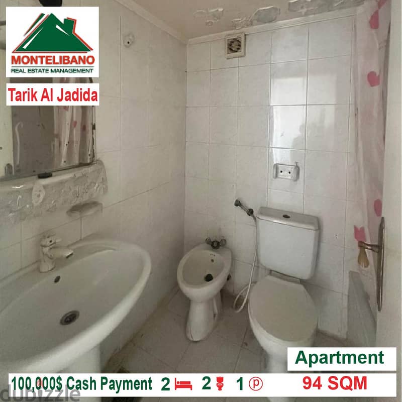 100000$!! Apartment for sale located in Tarik Al Jadida 2