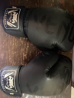 boxing gloves used