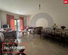 150 sqm Fully Furnished Apartment FOR SALE in Hadat/الحدث REF#LD103848
