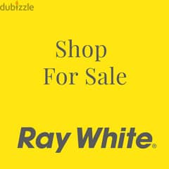 RWK262CA - Shop For Sale In Sahel Alma - محل للبيع في ساحل علما