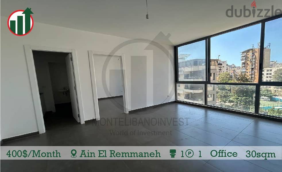 Office for rent  in Ain El Remmaneh! 1