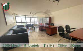 Furnished Office for rent in Jounieh!