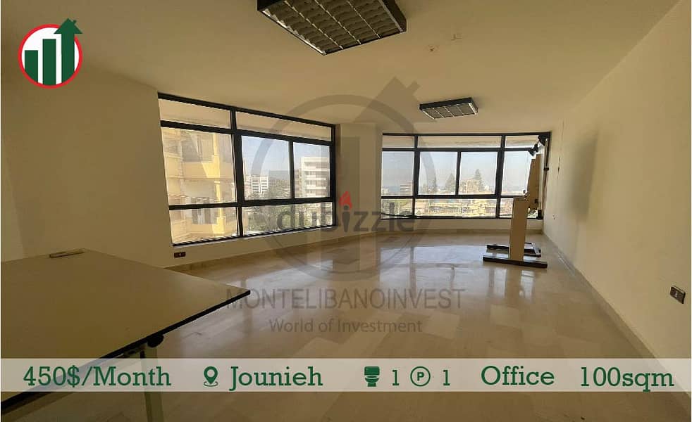 Furnished Office for rent in Jounieh! 1