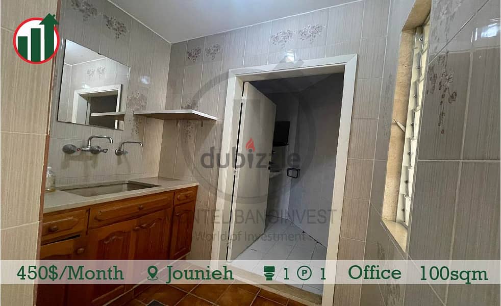 Furnished Office for rent in Jounieh! 3
