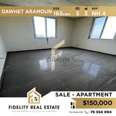 Apartment for sale in Dawhet Aramoun NH4