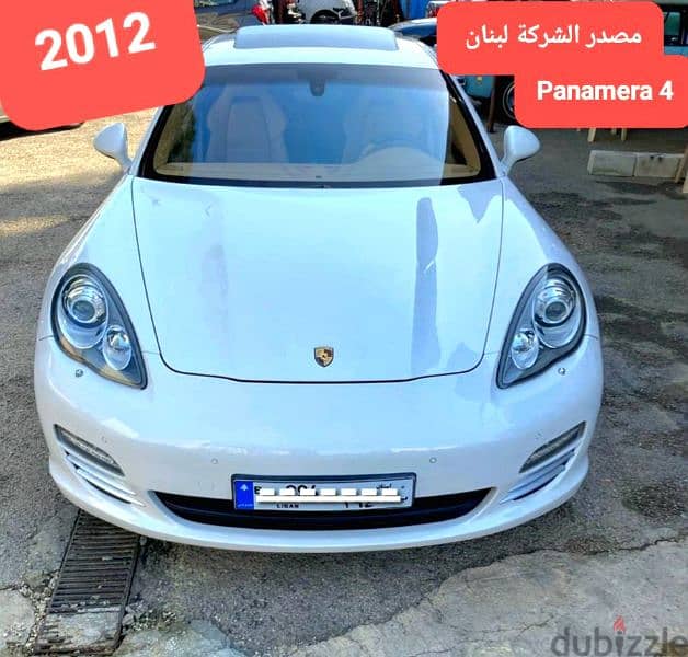 2012 Porsche panamera 4 مصدر الشركة لبنان 9