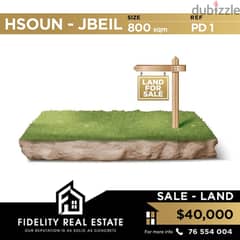 Land for sale in Hsoun Jbeil PD1 0
