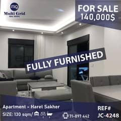 Apartment for Sale in Haret Sakher, شقة مفروشة للبيع في حارة صخر