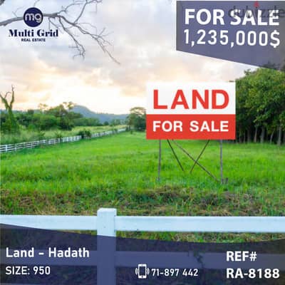 RA-8188 / Land for Sale in Hadath-Baabda, أرض للبيع في الحدث-بعبدا