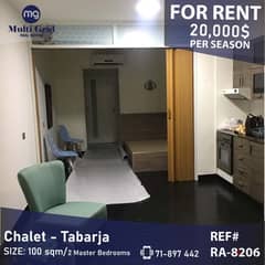 Furnished Chalet for Rent in Tabarja, شاليه مفروش للإيجار في طبرجا