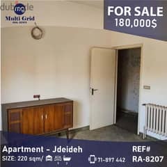 Apartment for Sale in Jdaide, شقة للبيع في الجديدة