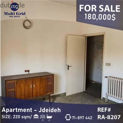 RA-8207 / Apartment for Sale in Jdaide, شقة للبيع في الجديدة