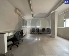 90 SQM office space for rent in Badaro/ بدارو REF#LY103883