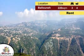 Ballouneh 220m2 | Duplex | Rent | Prime Location | Panoramic View | TO 0