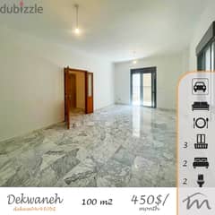Dekwene - Slav | Well Maintained Building | 2 Bedrooms Ap | Elevator
