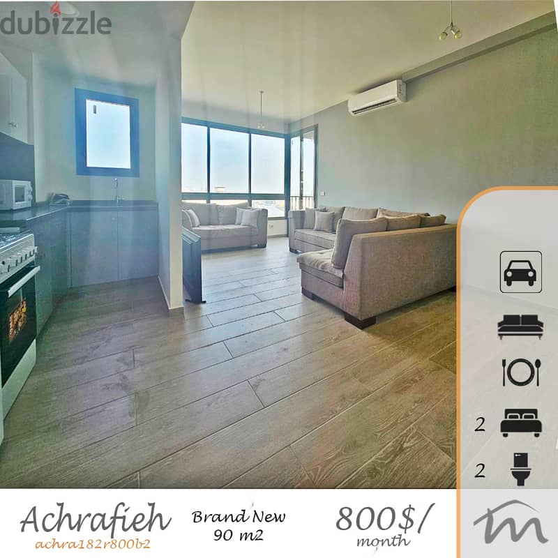 Ashrafieh | Brand New Furnished & Equipped 2 Bedrooms Ap | Parking Lot 0