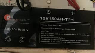 ups1600/12/24 battery lithium 150 0