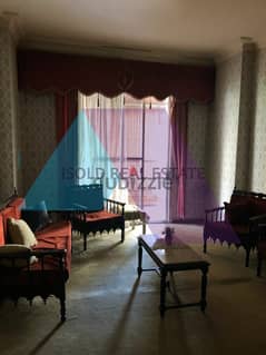 A 240 m2 apartment for sale in Cornish El Mazraa/Beirut