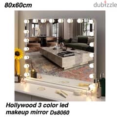 brand new Hollywood 3 color led makeup mirror Ds8060 0
