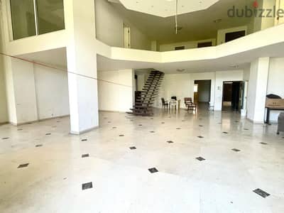 SHOWROOM OFFICES FOR RENT HORSH TABETمكاتب للإيجار